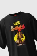 Ami Vavogrue Unisex Oversize T-Shirt