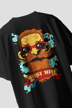 Buro Sadhu Unisex Oversize T-shirt