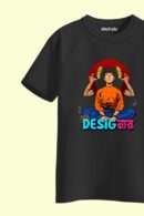 Designer Unisex Regular T-shirt