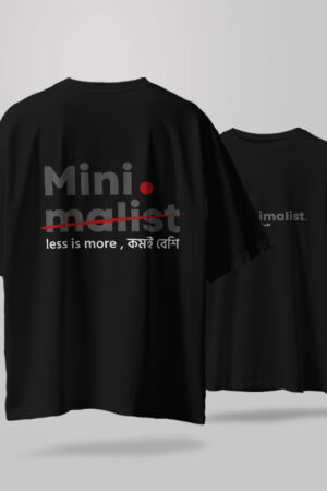 Minimalsit Unisex Oversize T-Shirt