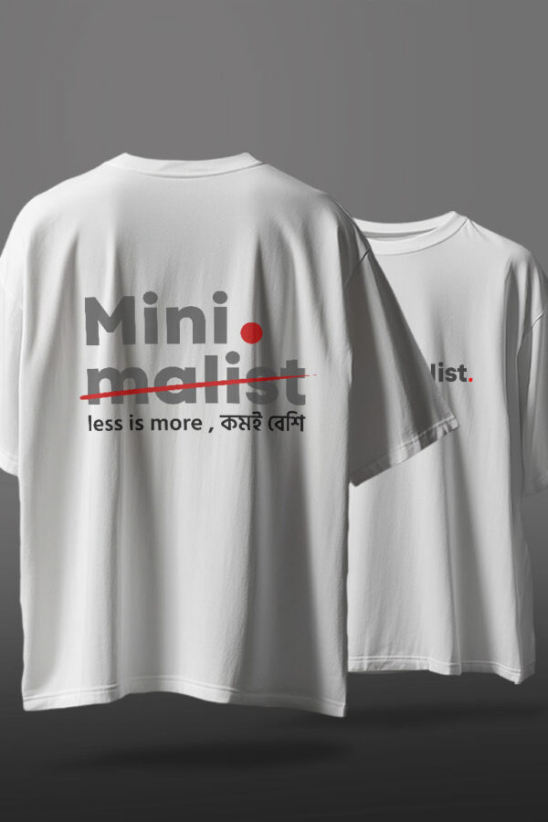 Minimalsit Unisex Oversize T-Shirt - Image 5