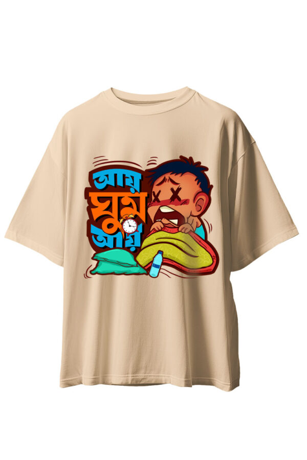 Ai Ghum Ai Unisex Oversize T-Shirt - Image 3