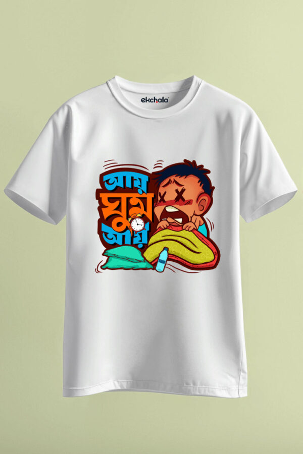 Ai Ghum Ai Unisex Regular T-Shirt - Image 2