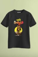 Ami Vavogrue Unisex Regular T-Shirt