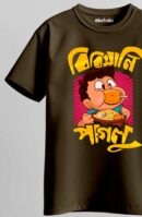 Biriyani Paglu Unisex Regular T-Shirt