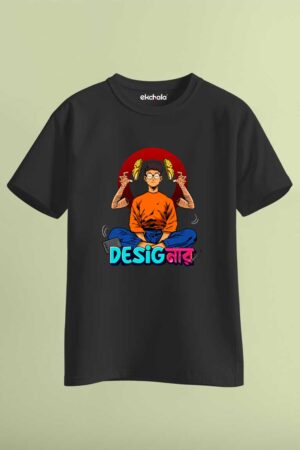 Designer Unisex Regular T-shirt