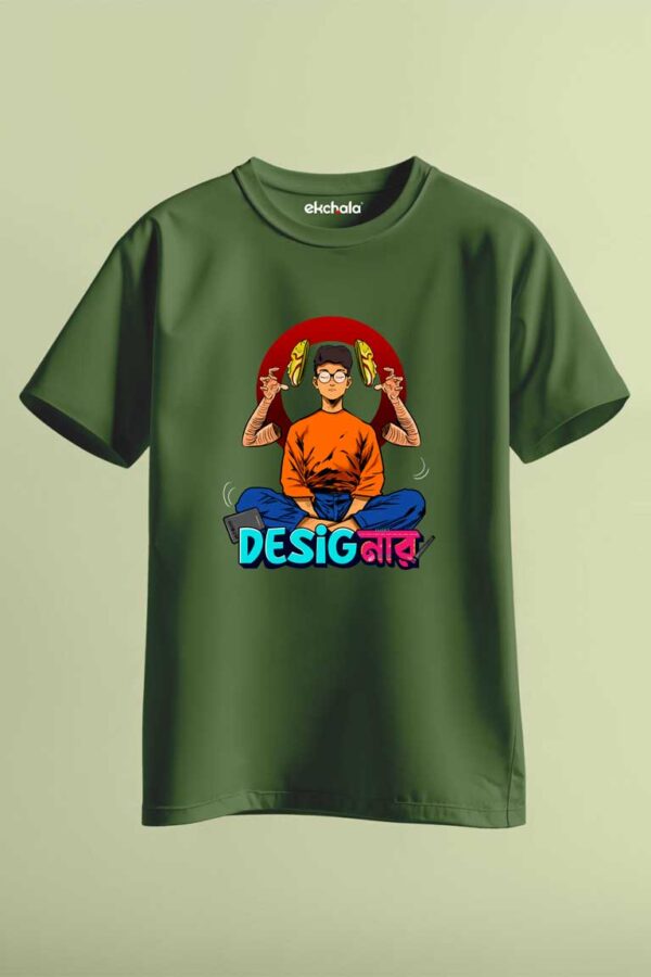 Designer Unisex Regular T-shirt - Image 5