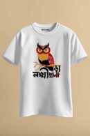 Laxmi Chara Unisex Regular T-Shirt