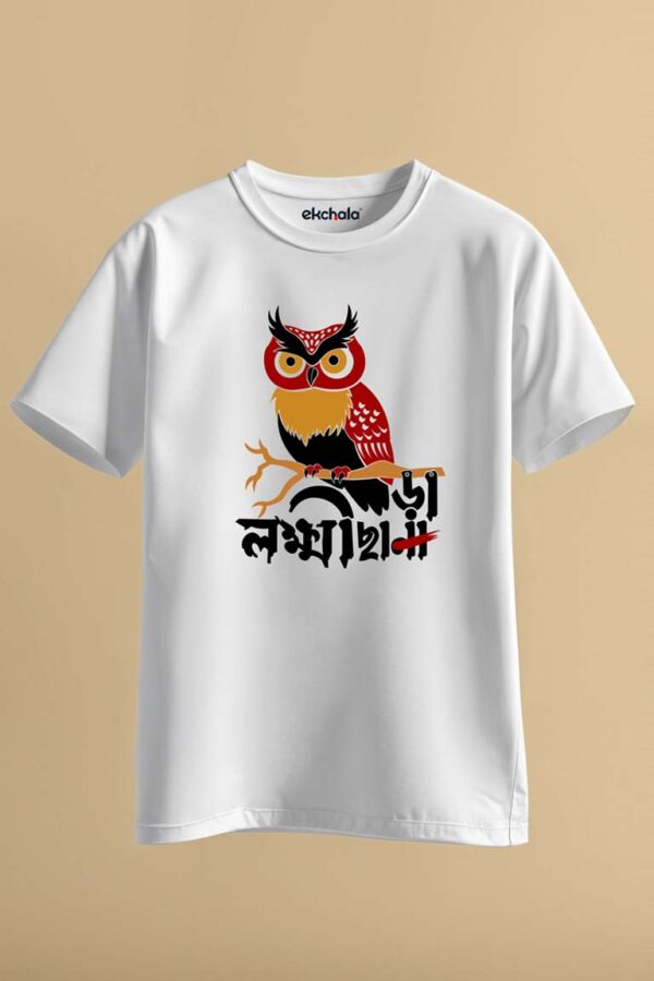 Laxmi Chara Unisex Regular T-Shirt - Image 3