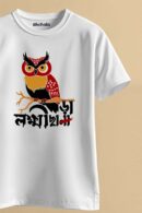 Laxmi Chara Unisex Regular T-Shirt