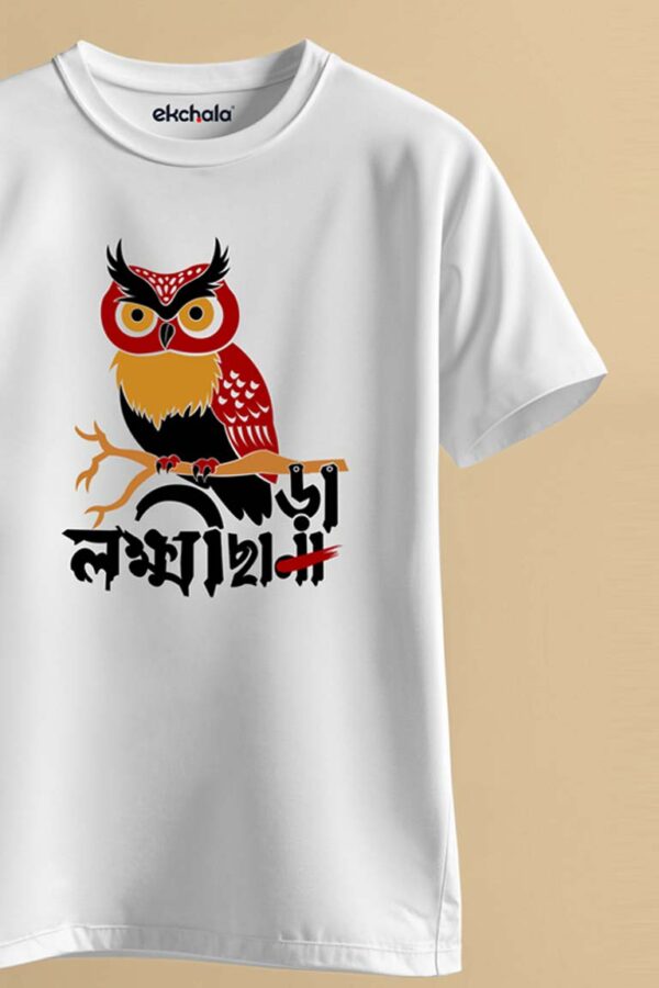 Laxmi Chara Unisex Regular T-Shirt - Image 4
