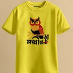Laxmi Chara Unisex Regular T-Shirt - Yellow