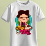 Momo Paglu Unisex Regular T-Shirt - White