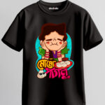 Momo Paglu Unisex Regular T-Shirt - Black