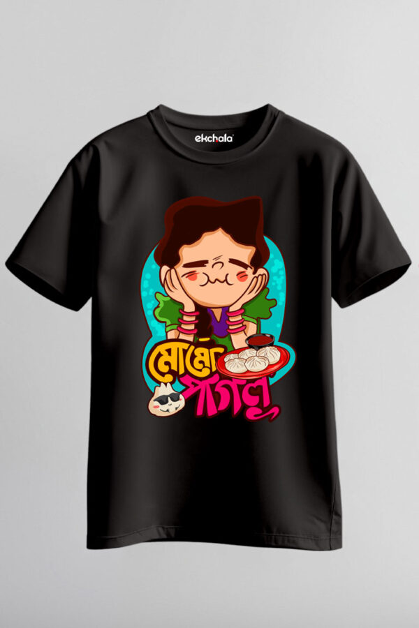 Momo Paglu Unisex Regular T-Shirt - Image 3
