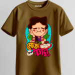 Momo Paglu Unisex Regular T-Shirt - Dark Yellow