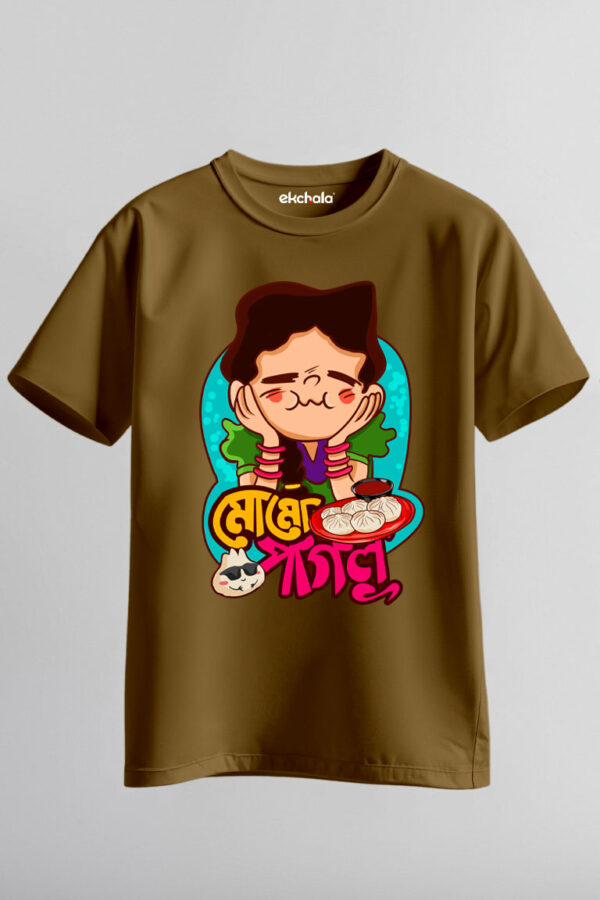 Momo Paglu Unisex Regular T-Shirt - Image 2