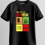 Tumi O Hente Unisex Regular T-Shirt - Black