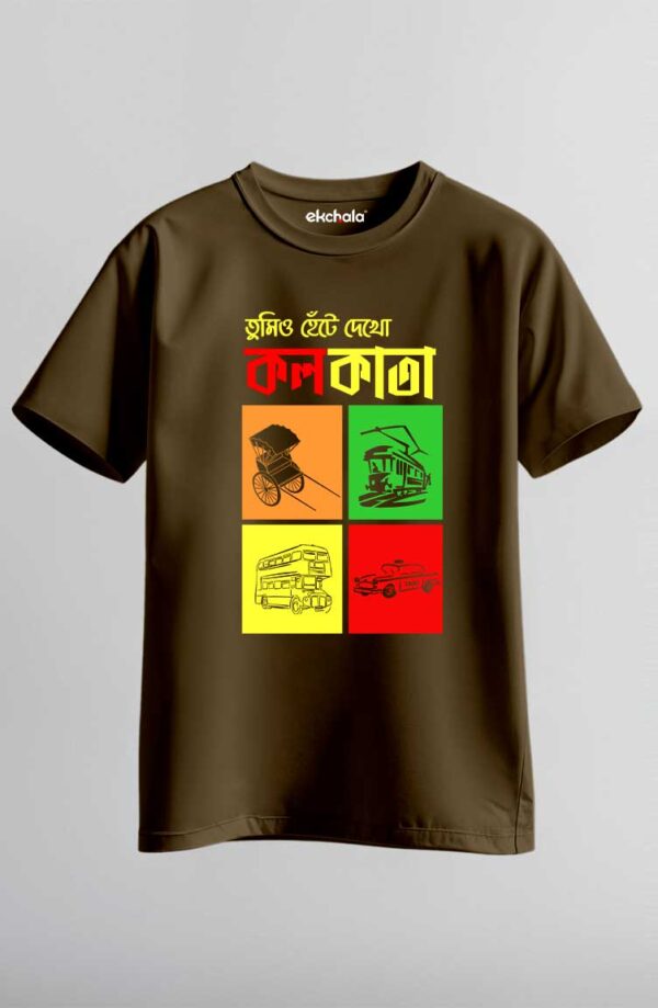 Tumi O Hente Unisex Regular T-Shirt - Image 3