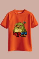 Bahut Chape Achi Unisex Regular T-Shirt