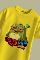 Bahut Chape Achi Unisex Regular T-Shirt