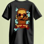Buro Sadhu Unisex Regular T-Shirt - Black
