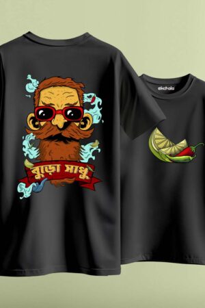 Buro Sadhu Unisex Regular T-Shirt