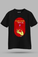 Bajlo Tomar Unisex Regular T-Shirt
