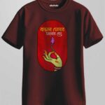 Bajlo Tomar Unisex Regular T-Shirt - Wine