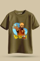 Bhasma Unisex Regular T-Shirt