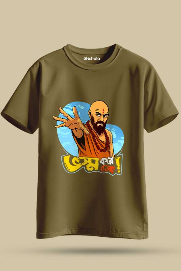 Bhasma Unisex Regular T-Shirt - Image 5
