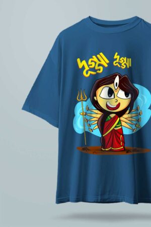 Dugga Dugga Unisex Oversize T-Shirt