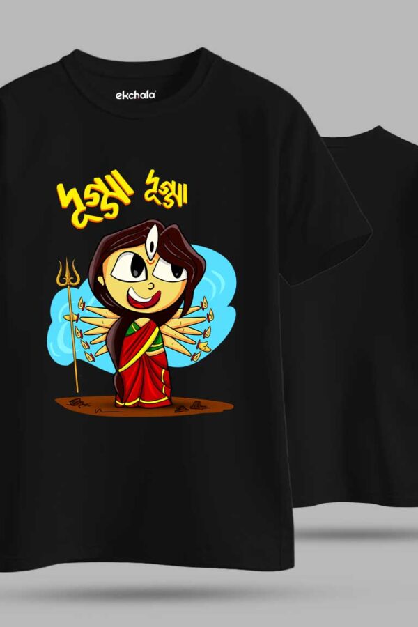 Dugga Dugga Unisex Regular T-Shirt - Image 5