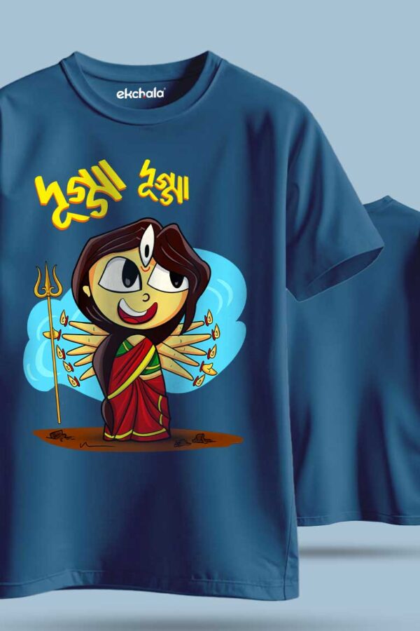 Dugga Dugga Unisex Regular T-Shirt - Image 2