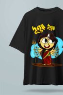 Dugga Dugga Unisex Oversize T-Shirt