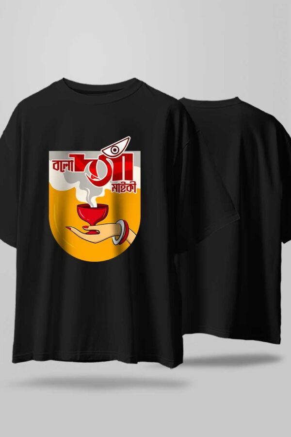 Bolo Dugga Maiki Unisex Oversize T-Shirt - Image 3