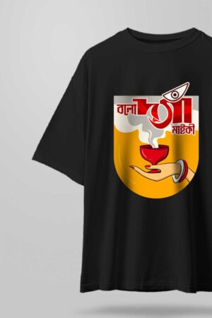 Bolo Dugga Maiki Unisex Oversize T-Shirt