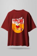 Bolo Dugga Maiki Unisex Oversize T-Shirt