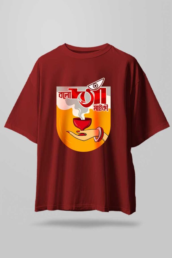 Bolo Dugga Maiki Unisex Oversize T-Shirt - Image 7
