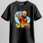 Bhasma Unisex Regular T-Shirt - Black