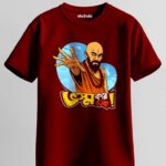 Bhasma Unisex Regular T-Shirt - Wine
