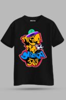 Golper Goru Unisex Regular T-Shirt
