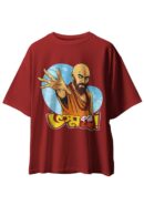 Bhasma Unisex Oversize T-Shirt