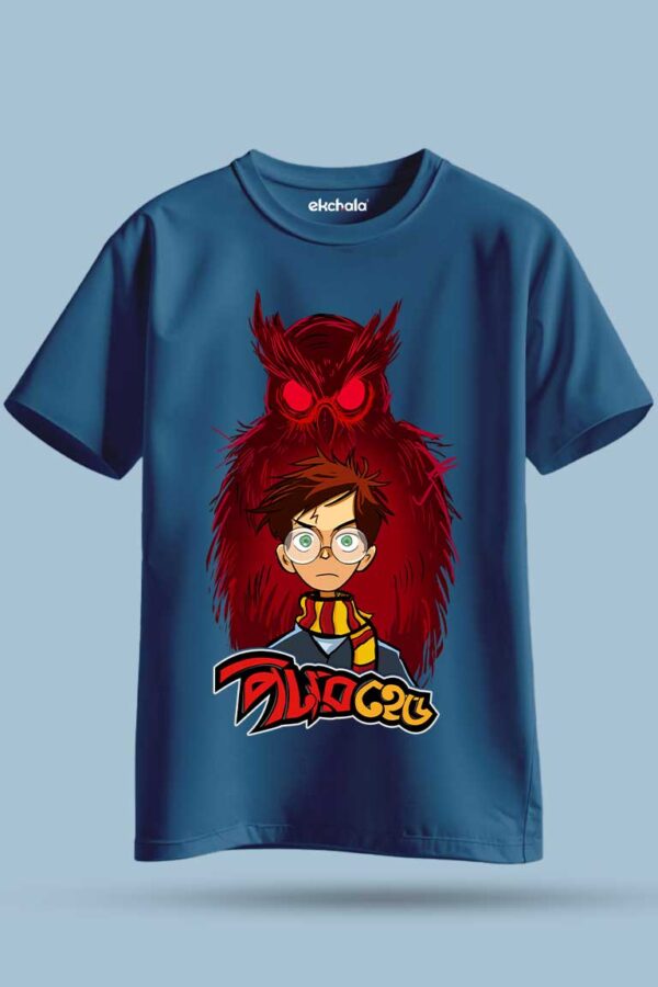 Potter Head Unisex Regular T-Shirt - Image 5