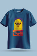 Uma Unisex Regular T-Shirt