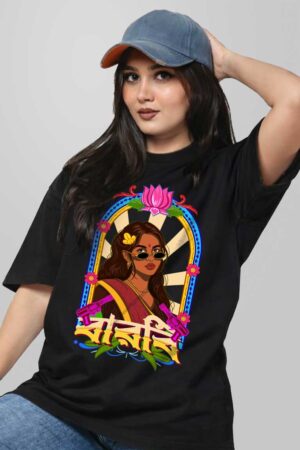 Birbie Women Oversized T-shirt