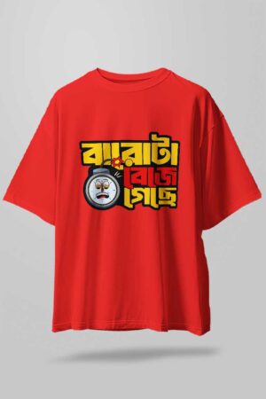 12ta Baje Unisex Oversize T-Shirt