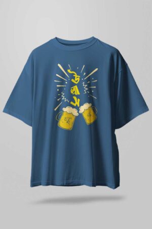 Ullash Unisex Oversize T-Shirt